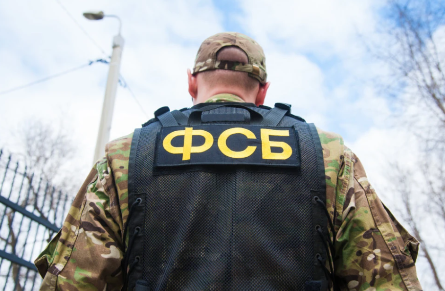 Уапсен милијардер: Осомничен е за убиство