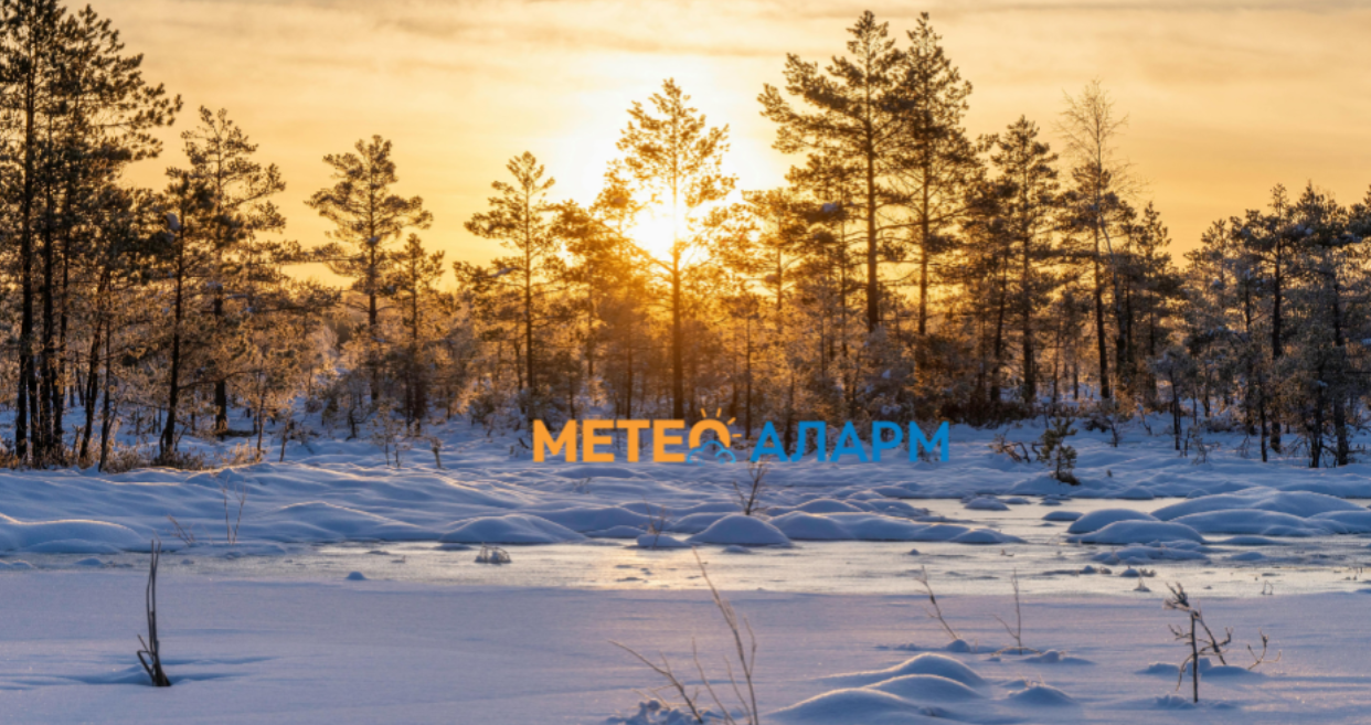 НАЈАВА ЗА МНОГУ ЛАДНО УТРО: Ќе има минус и мраз!