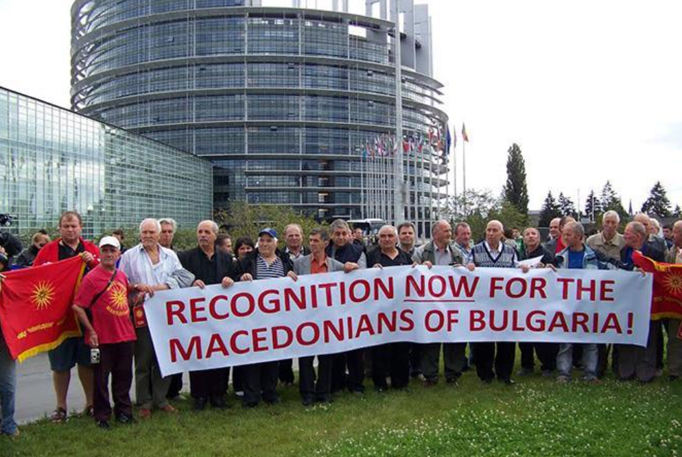Советот на Европа повикува Бугарија да спроведе пресуди за Македонците