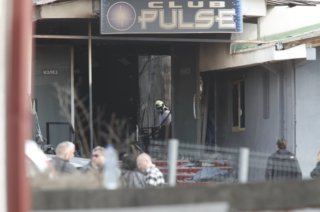 Судењето за трагедијата во дискотеката „Пулс“ во Кочани ќе започне на 19 ноември