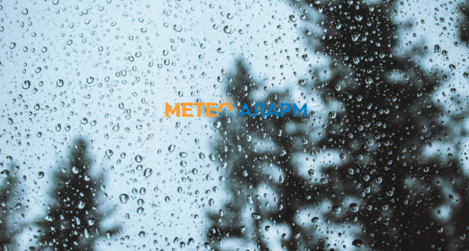 Повторно ќе ни залади, ќе имаме и пообилни врнежи од дожд