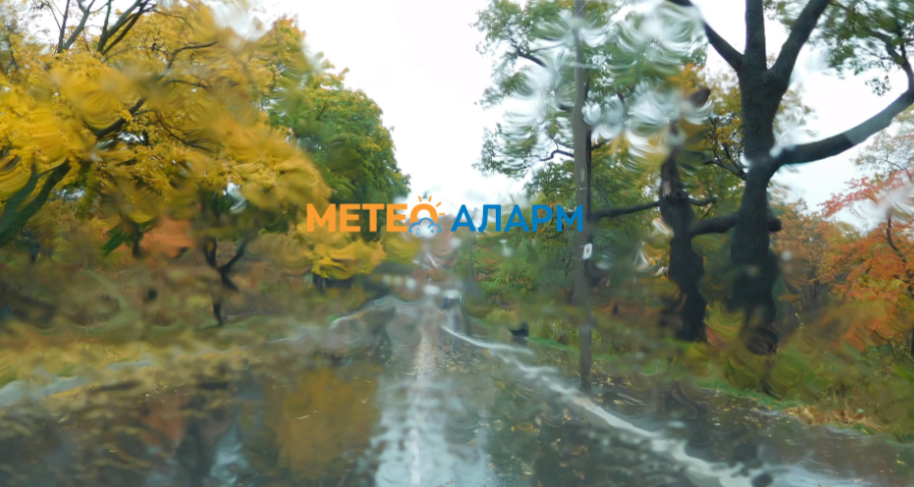 Топлата облека со вас, ќе имаме температури под просекот и локални врнежи