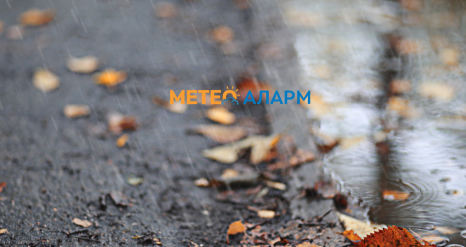 Ладно и облачно утро имаме во нашата Македонија, дува и северен ветер