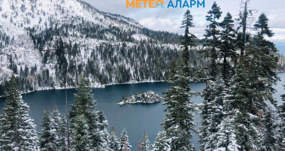 Подгответе се за студено време: Еве какво време ја очекува Македонија во следниот период