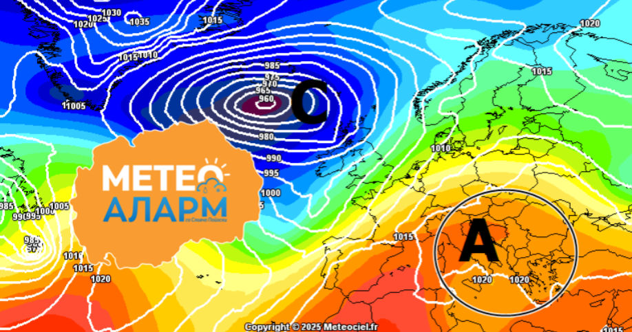 Подгответе се за големи промени! Еве какво време ја очекува Македонија