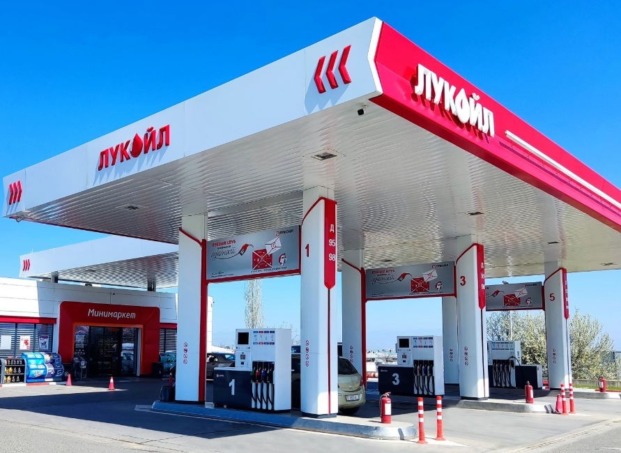 Лукоил ја прифати понудата: Еве кој ќе го купи рускиот гигант