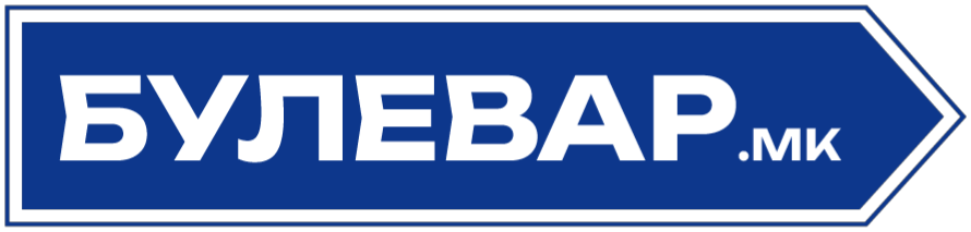 bulevar.mk