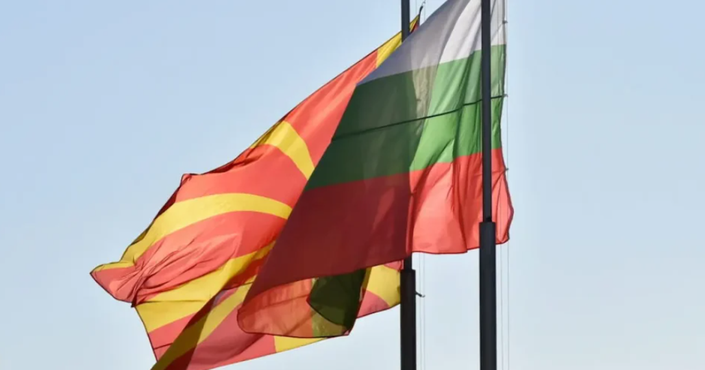 Се одржа 38. средба на Заедничката историска комисија: Фокус на новите учебници по историја за основците